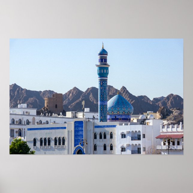Muttrah Mosque - Muscat, Oman Poster (Front)