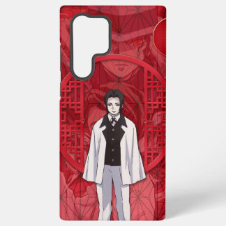 Muzan Kiutsuji Samsung Galaxy Case