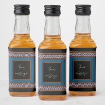 MVB Mexican Monogram Able Accent Border design 