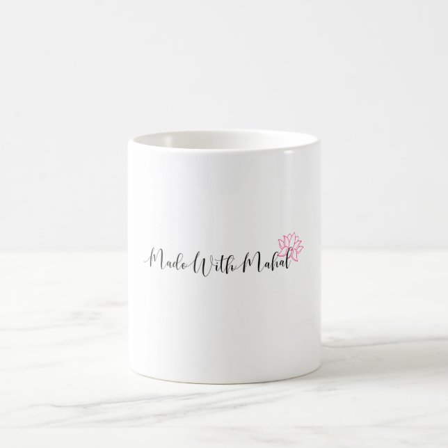 MWM Mug (Centre)
