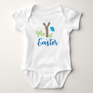 My 1st Easter Holidays Modern Typography Baby Bodysuit