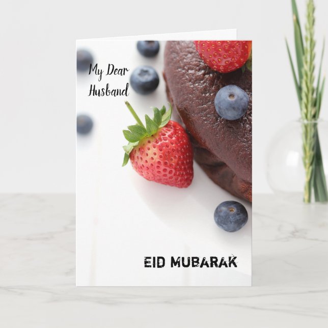 My Dear Husband - Eid Mubarak Holiday Card (Front)