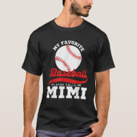 My Favourite Baseball Player Calls Me Mimi Cute Mi