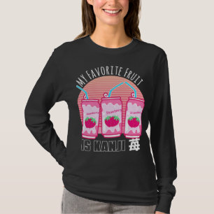 My favourite fruit is Strawberry Soda Japanese Aes T-Shirt