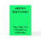My favourite nephew birthday cards
