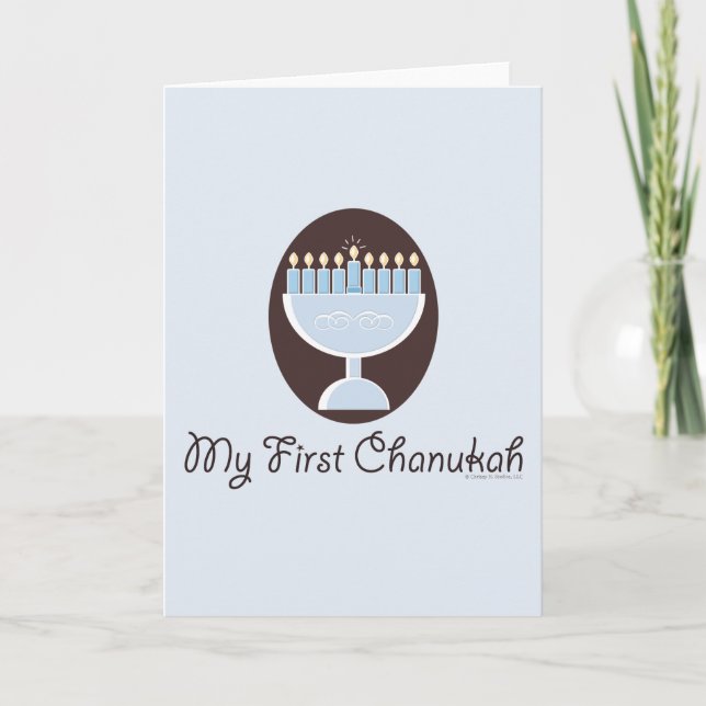 My First Chanukah Hanukkah Greeting Card (Front)
