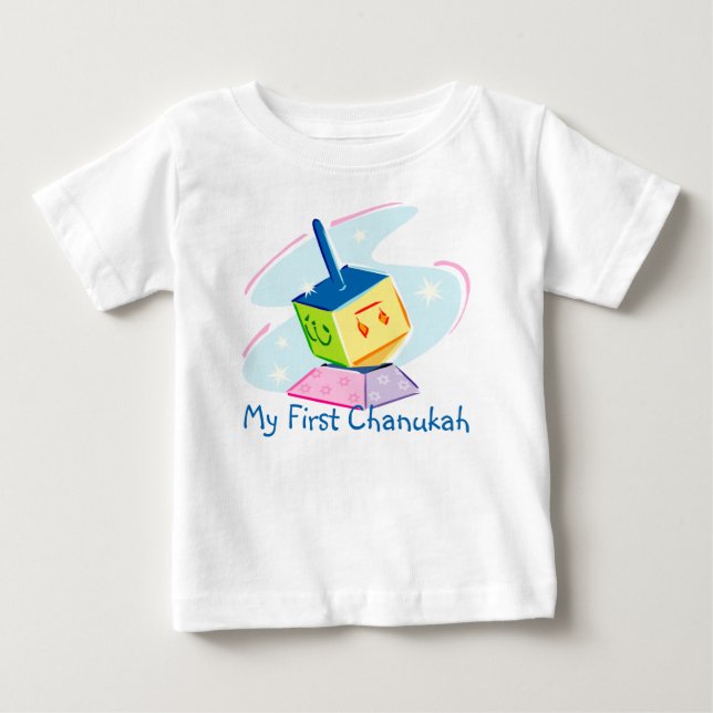 My First Chanukah T-Shirt (Front)
