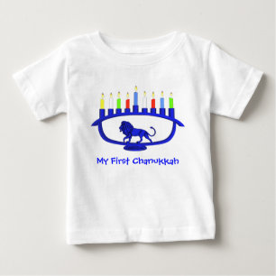 My First Chanukkah Blue Lion Menorah Baby T-Shirt