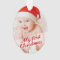 My First Christmas Keepsake Ornament