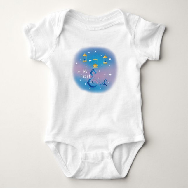 My First Eid Baby Bodysuit (Front)