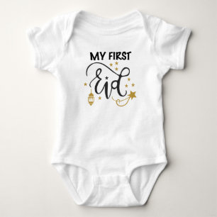 My First Eid Baby Suit Bodysuit