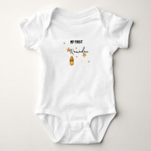 My First Eid Ramadan Moon Islam Baby Bodysuit