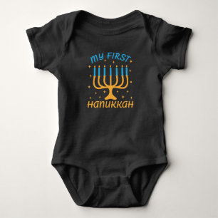 My First Hanukkah Baby Bodysuit