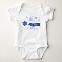 My First Hanukkah Baby Bodysuit