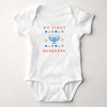 My First Hanukkah