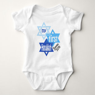 My First Hanukkah Bodysuit Baby Boy Star of David