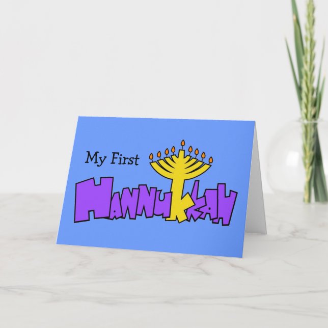 My First Hanukkah (customizable) Holiday Card (Front)