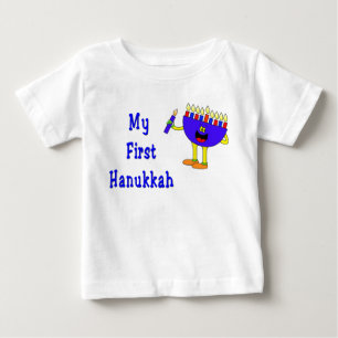 My First Hanukkah Infant T Shirt