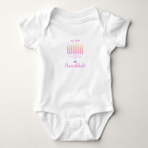 My First Hanukkah Menorah For Newborn Girl Baby Bodysuit