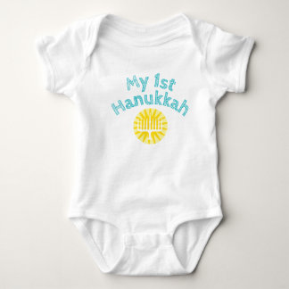 My First Hanukkah Shirt
