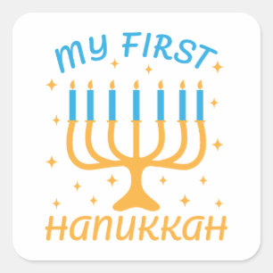 My First Hanukkah Square Sticker