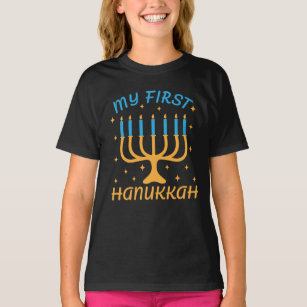 My First Hanukkah T-Shirt
