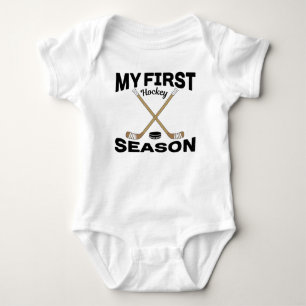 My First Hockey Season Hockey Sticks and Puck Baby Bodysuit