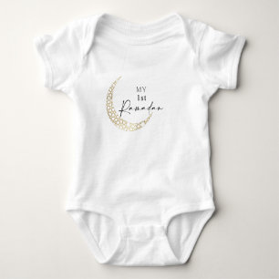 My First Ramadan Baby Bodysuit