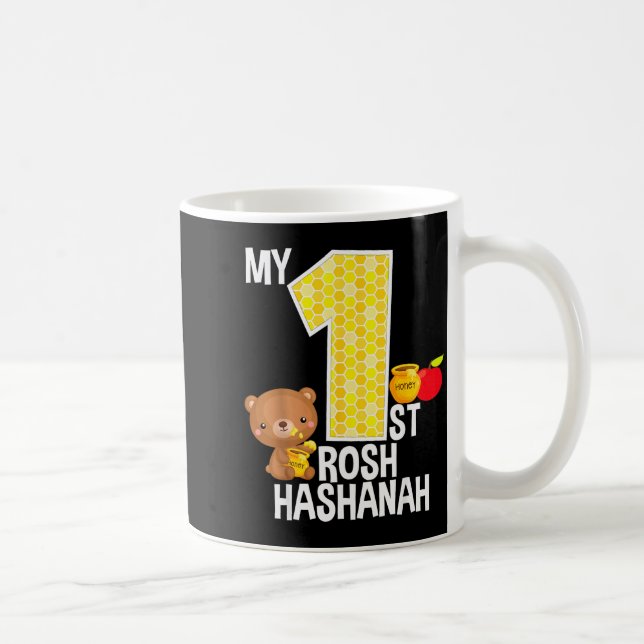 My First Rosh Hashanah 1 Year Old Shana Tova Jewis Coffee Mug (Right)