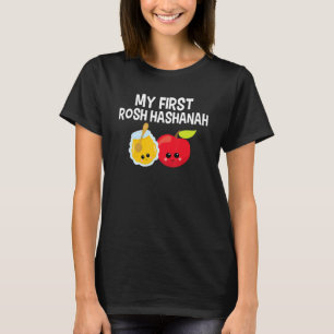 My First Rosh Hashanah Apple Honey Shana Tova Jewi T-Shirt