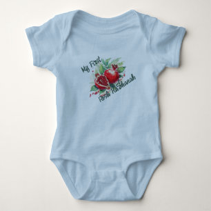 My First Rosh HaShanah Baby Bodysuit