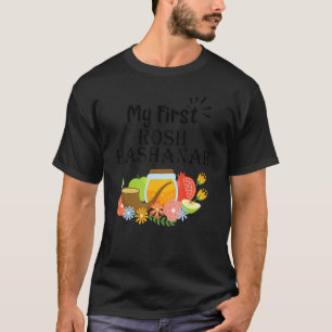 My First Rosh Hashanah Jewish New Year Shanah Tova T-Shirt