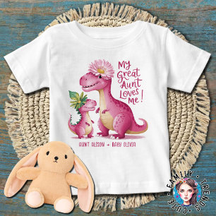 My Great Aunt Loves Me Baby T-Shirt