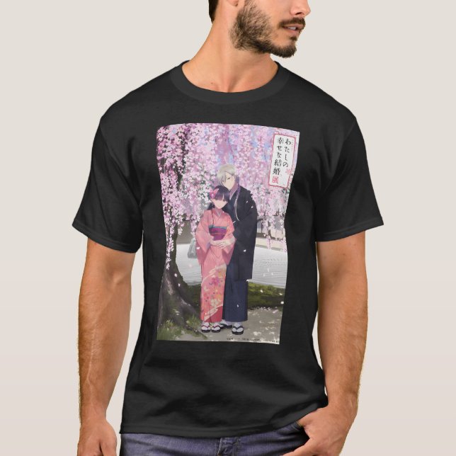 My Happy Marriage  T-Shirt (Front)