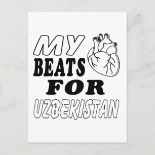 My Heart Beats For Uzbekistan. Postcard