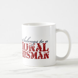 My heart belongs to a National Guardsman Coffee Mug