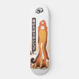 MY IMOTO! SKATEBOARD