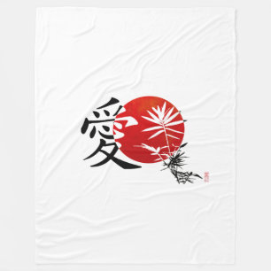 My Kanji Love #3 Fleece Blanket