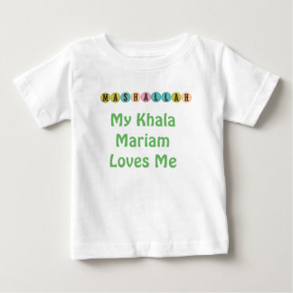 My Khala (aunt) loves me (name can be changed) Baby T-Shirt