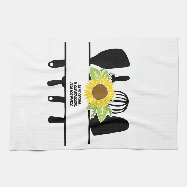 My kitchen kitchen towel (Horizontal)