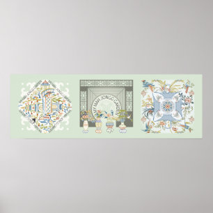 My Mah Jongg Garden Poster