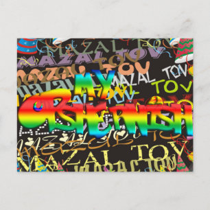 My Opshernish Postcard