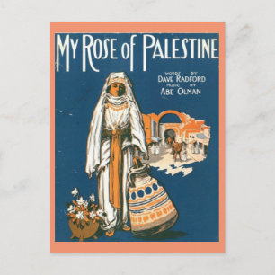 My Rose of Palestine postcard