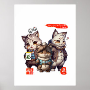 My Style mahjong  Poster