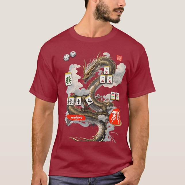 My Style mahjong  T-Shirt (Front)