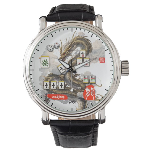 My Style mahjong  T-Shirt Watch (Front)