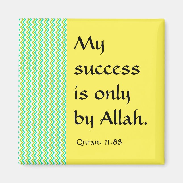 My success is only by Allah Magnet (Front)