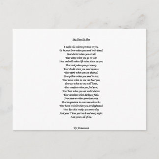 MY VOW TO YOU POSTCARD