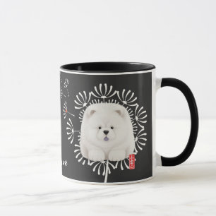 MY WISH - Mochi Moments Mug
