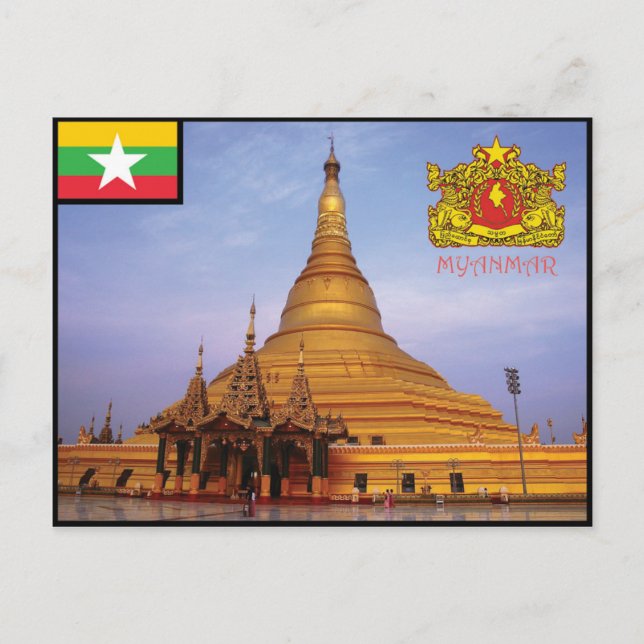 Myanmar - Burma Postcard. Postcard (Front)